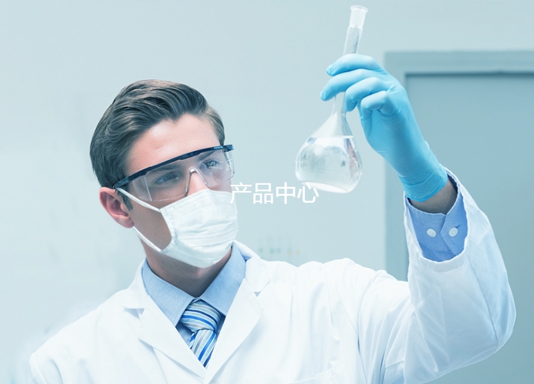 关于蓝宝石抛光液 CMP浆料 CMP抛光液 CMP研磨液的信息